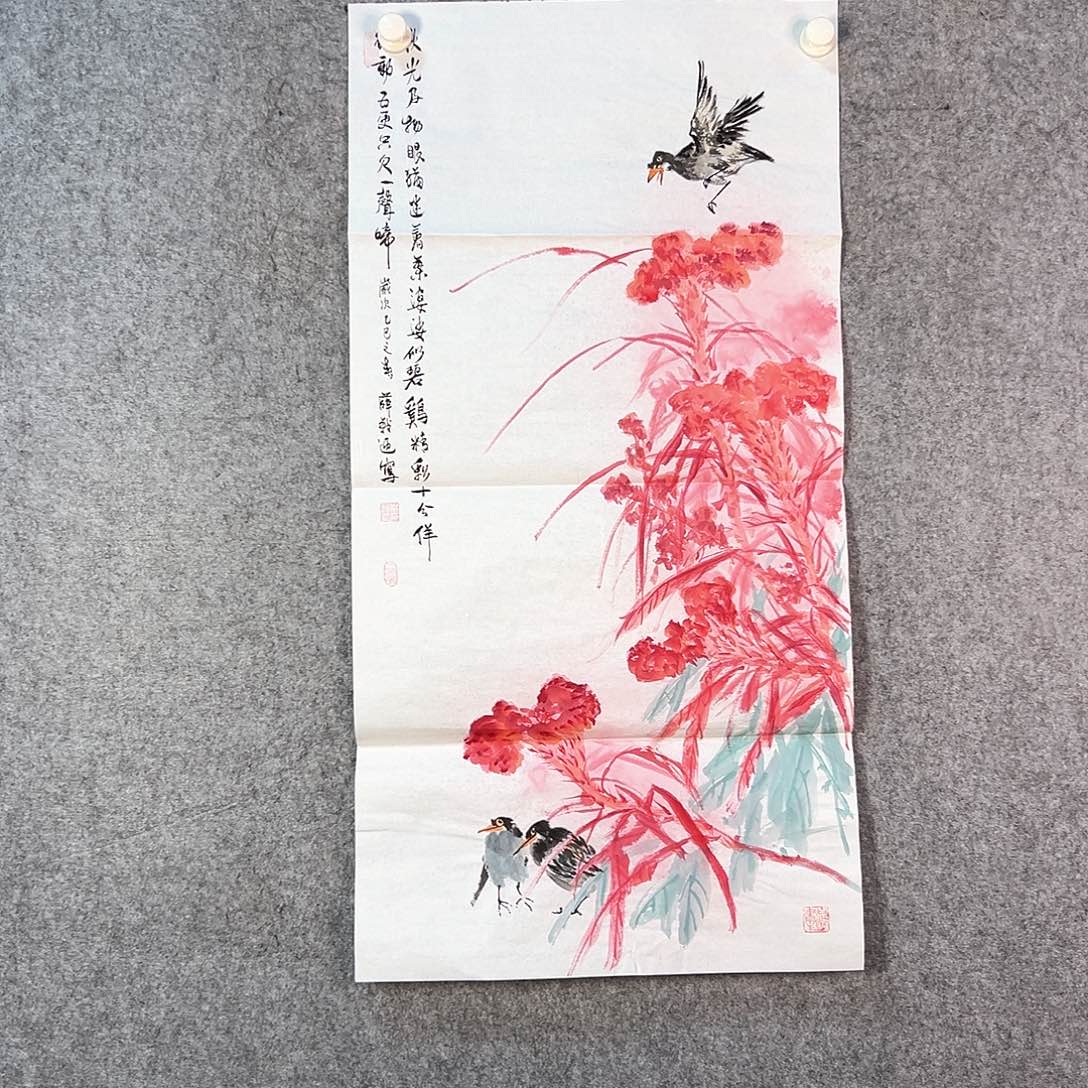 国画134 牡丹花盛开时就像花儿