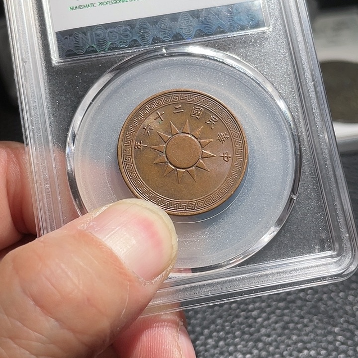 铜用****80000000000000006