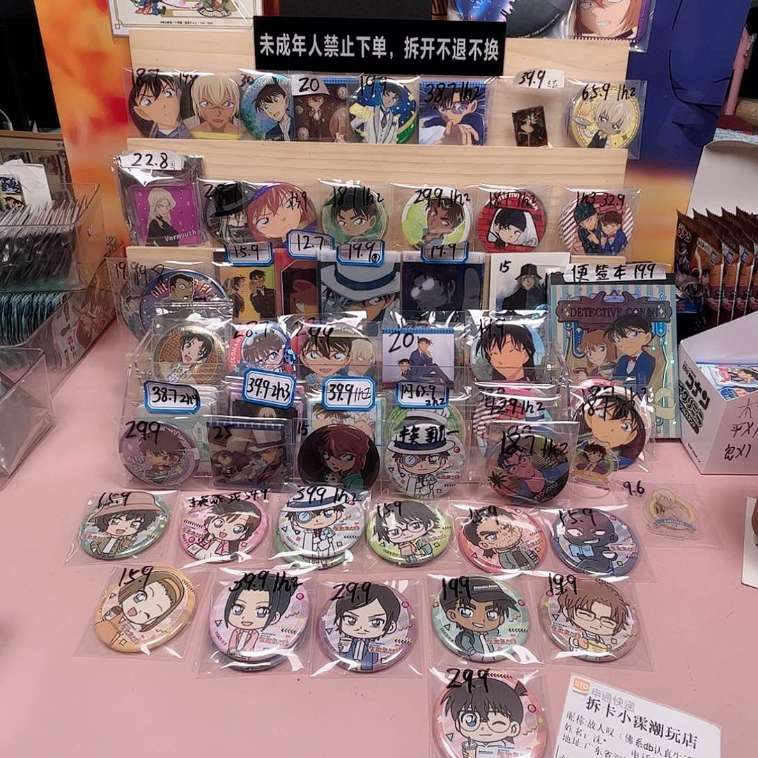 姐姐姐姐姐姐姐姐姐姐