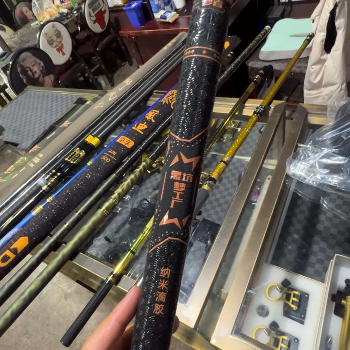 ?***?梦者纳米滴胶90-160抄网杆一个