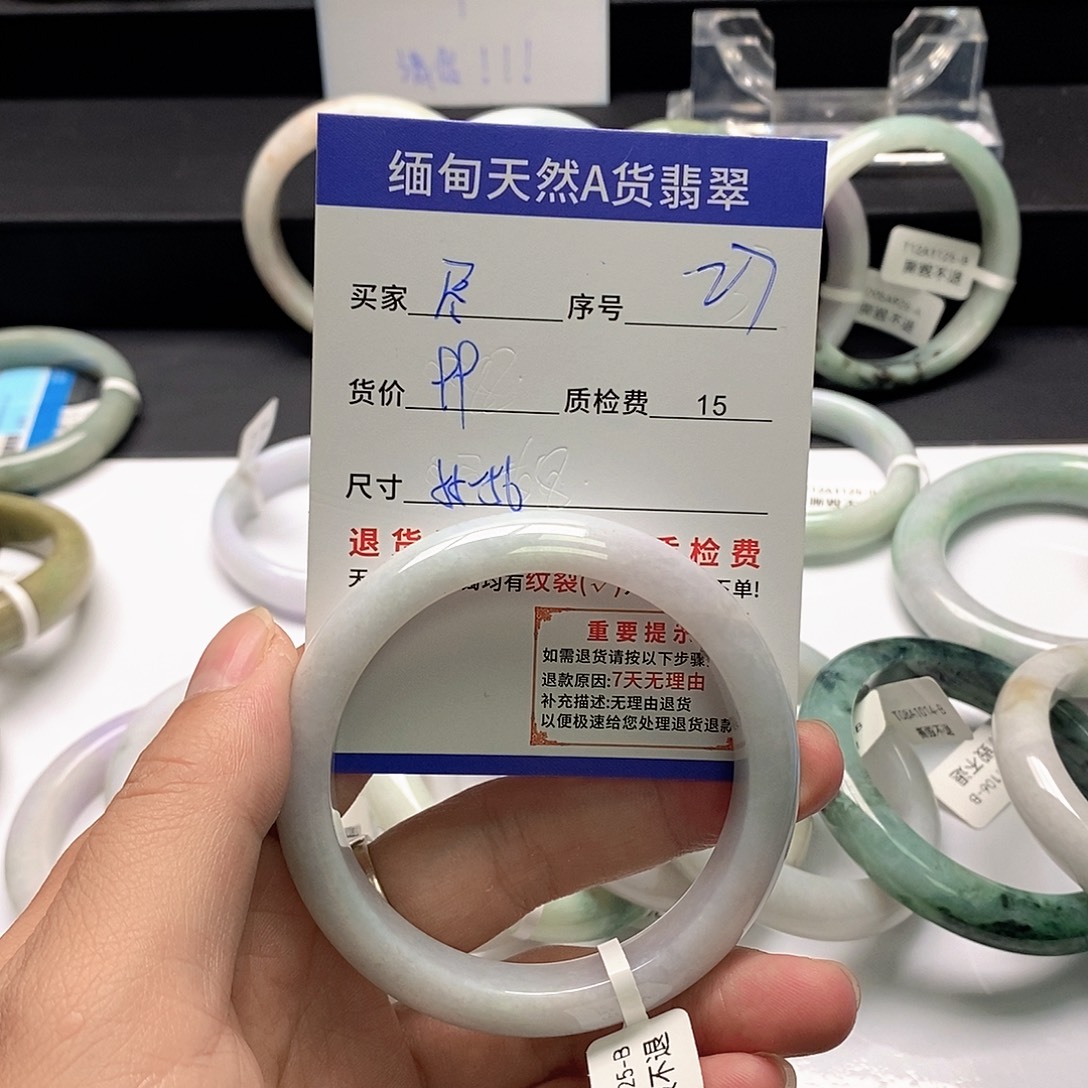 尽***美翡翠未镶嵌手镯翡翠手镯