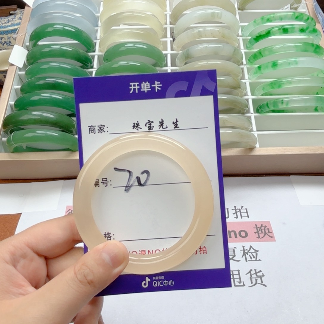 石英质玉手链合金20