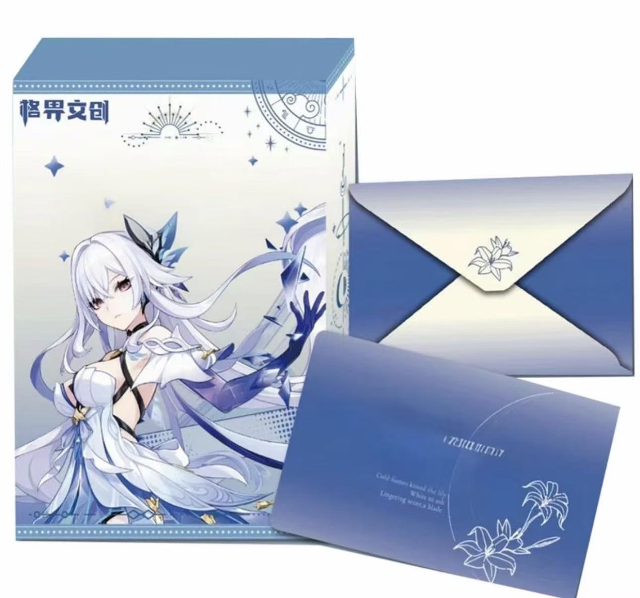 格界文创【玩法/平拆】原神星途简章折页票根亚克力盲盒