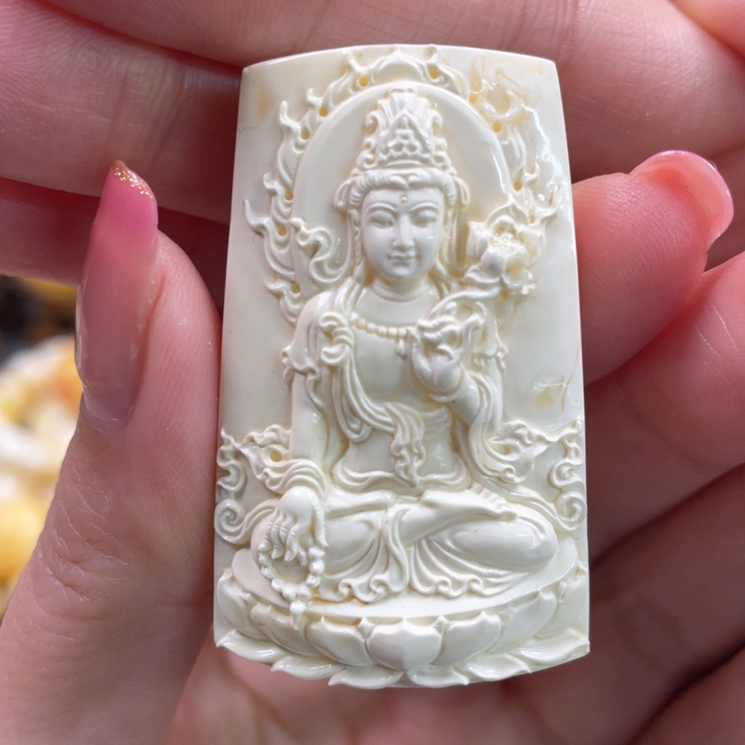 蜜蜡裸石未镶嵌琥珀蜜蜡