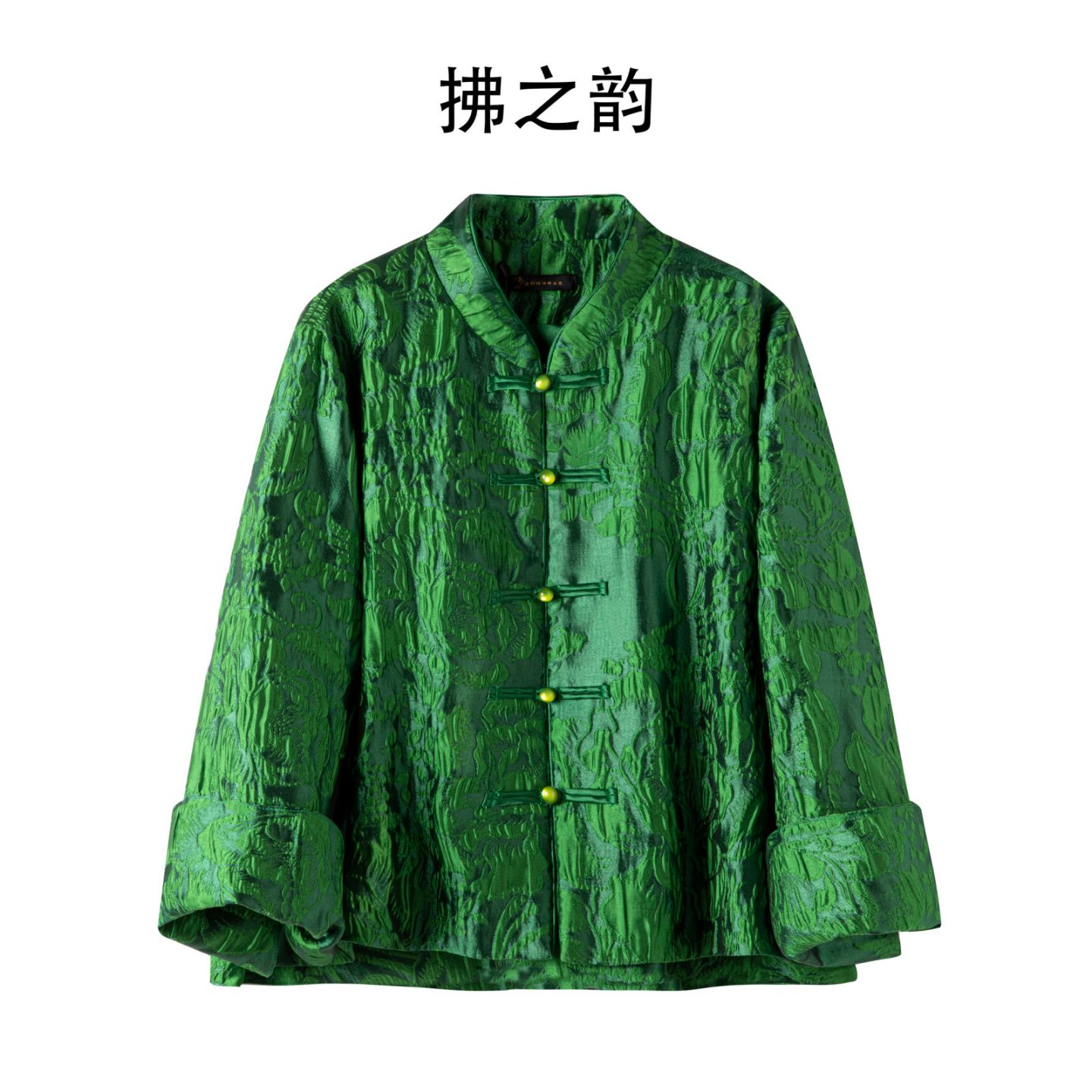 样衣1号链接【补单链接】裤子 外套 马甲 