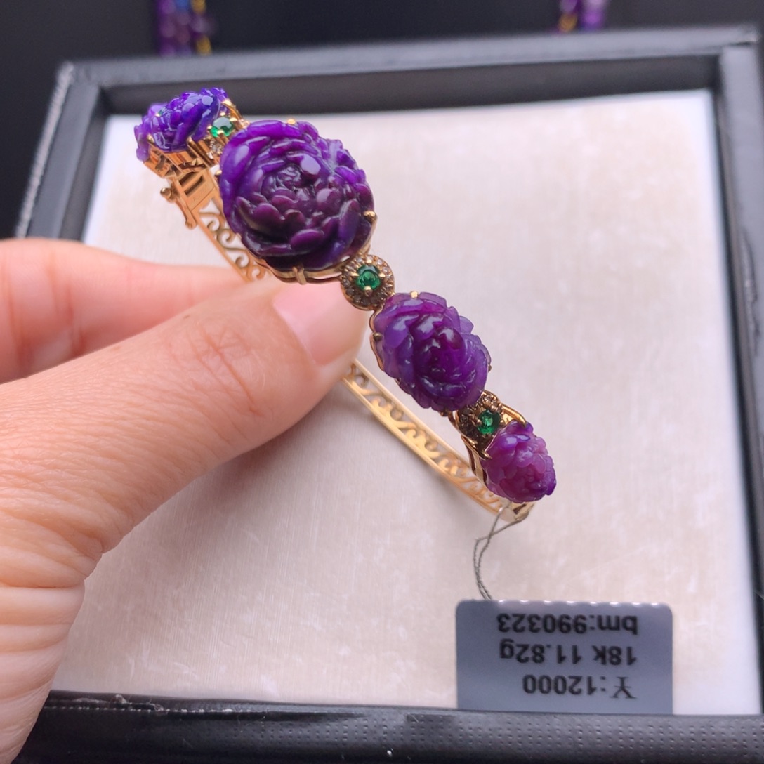 苏纪石（舒俱来）18K金镶嵌手镯