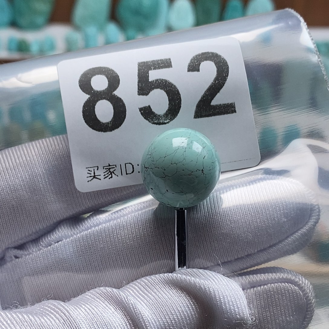 顺***张绿松石未镶嵌珠宝奇石