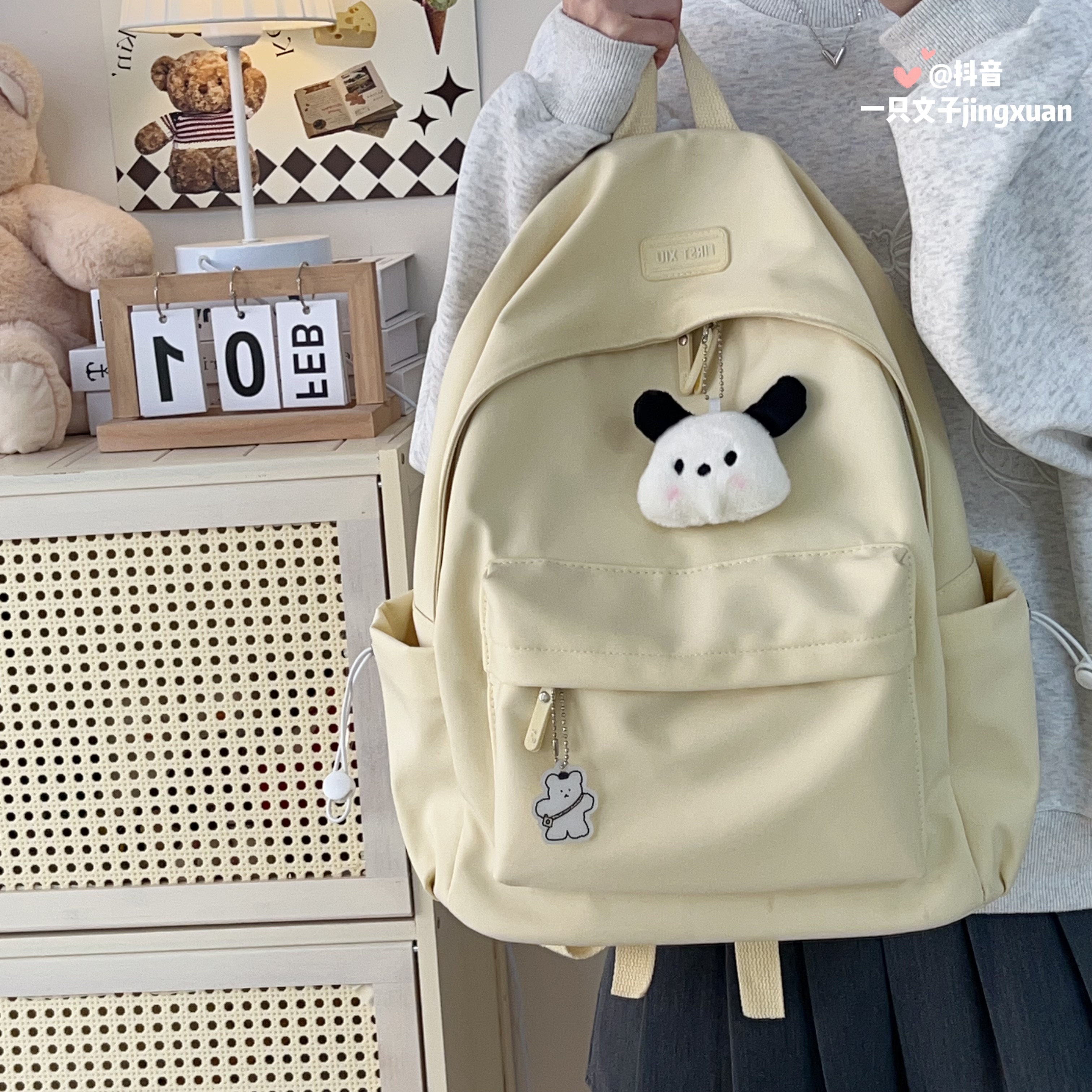 书包韩版大学生背包纯色学生休闲大容量百搭森系简约女款双肩背包