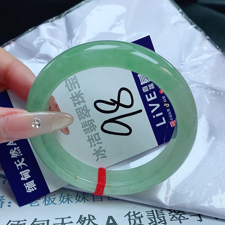 翡翠手镯未镶嵌缅甸天然a货翡翠手镯