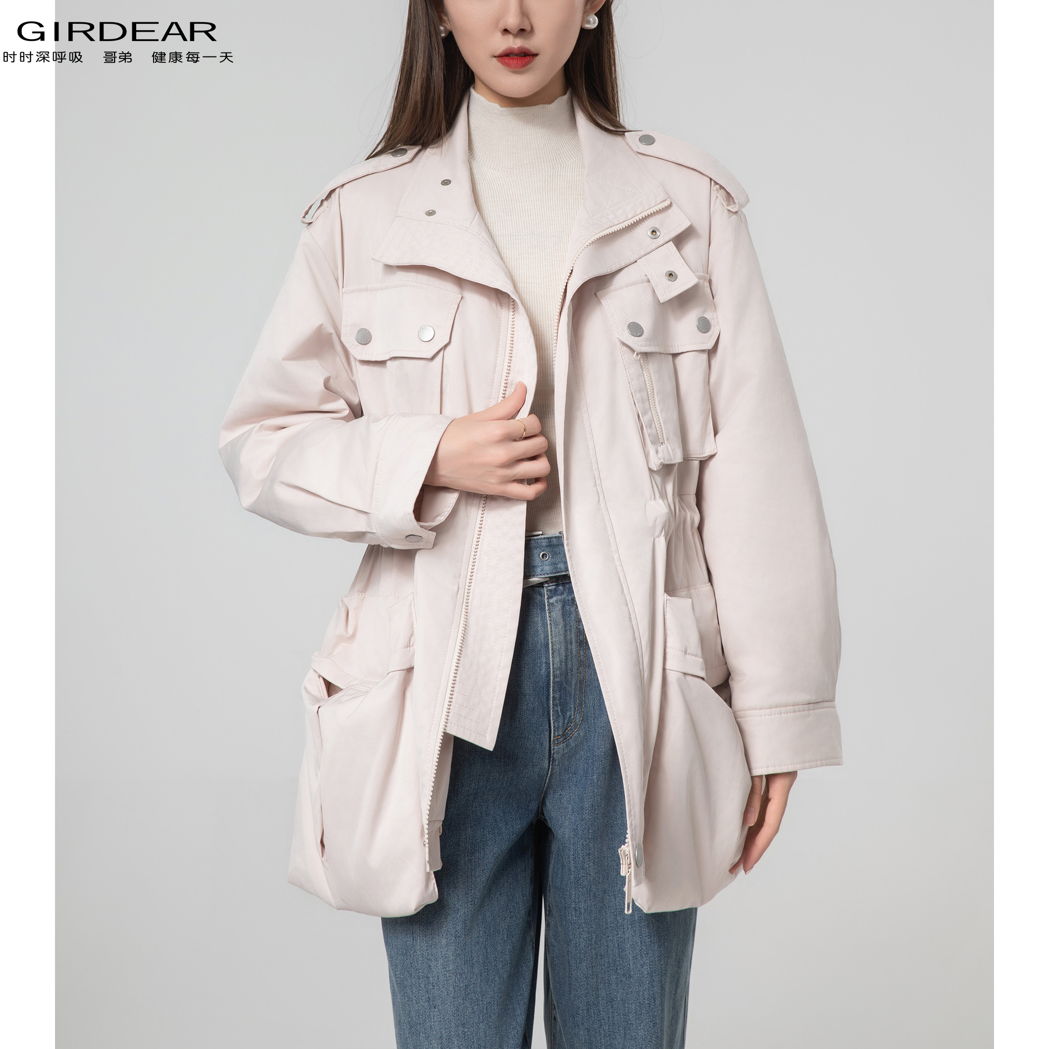 GIRDEAR/哥弟秋冬休闲百搭中长款防风保暖派克工装棉衣女 1400655