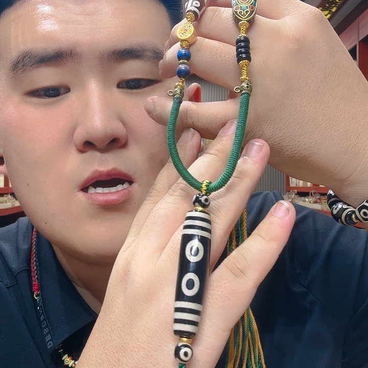 未镶嵌玛瑙/玉髓珠宝奇石