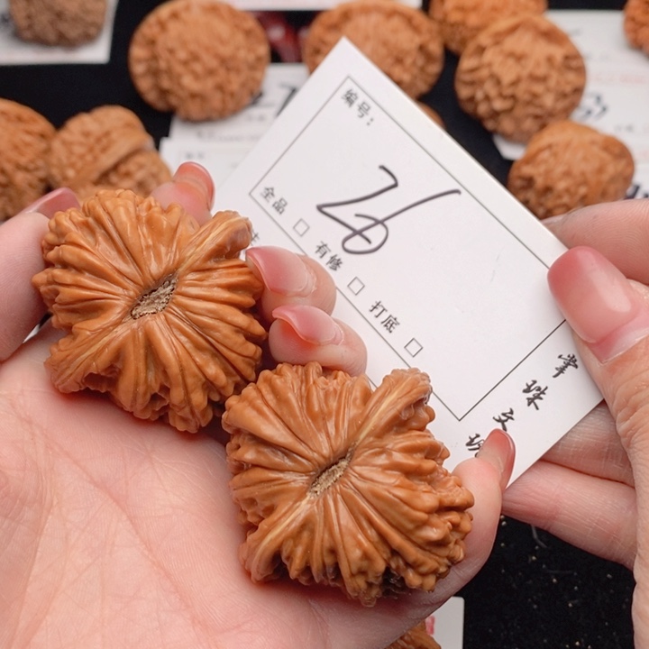 文玩核桃吊坠46楼子26