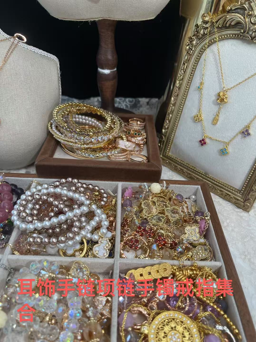 铜合金耳饰 时尚百搭饰品集合（直播间扣号选款链接）（默认微瑕）