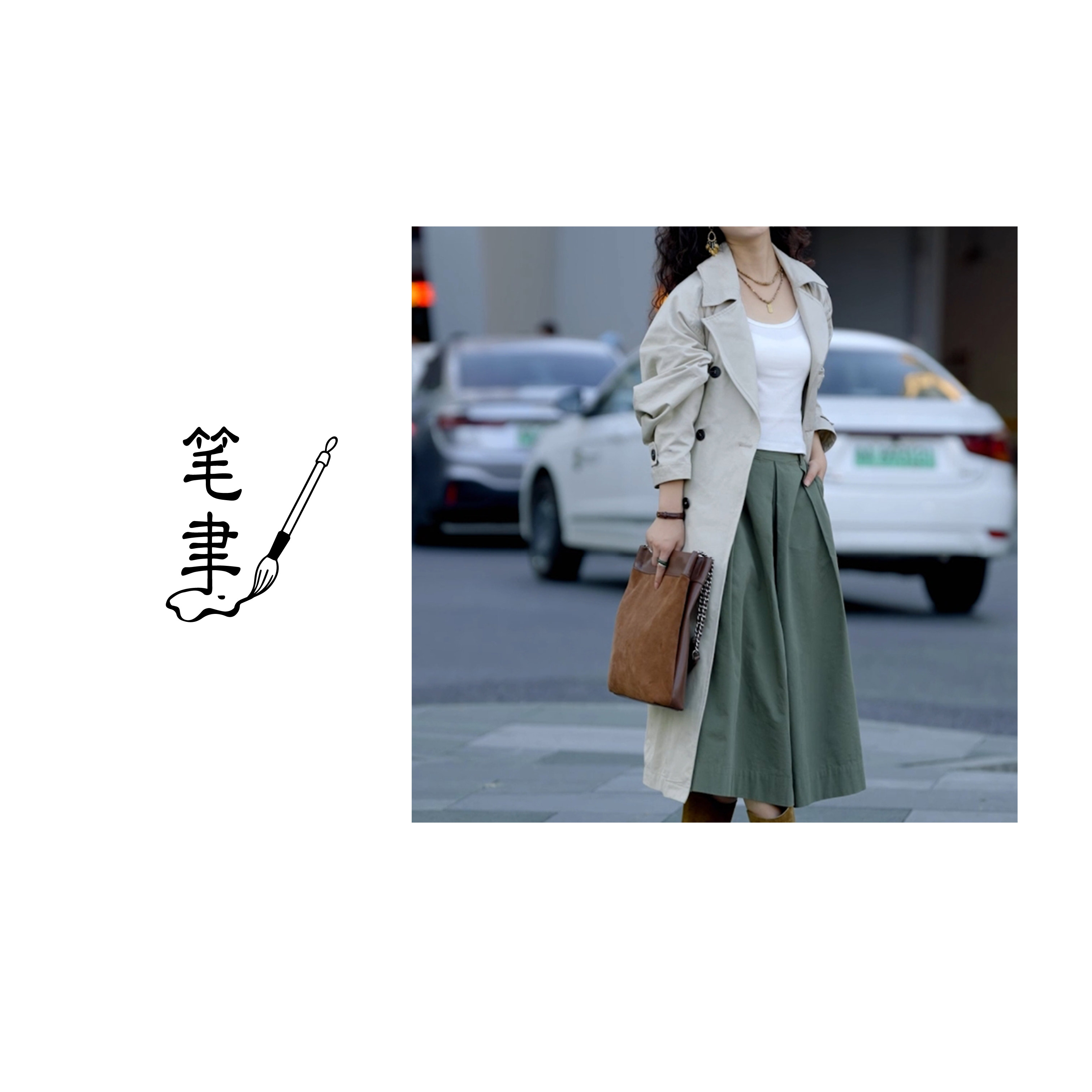 【年终回馈】[笔聿Rhetoric]经典双排扣气质通勤风衣外套1319-5