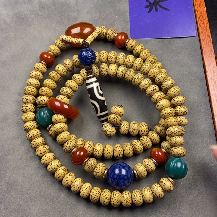 星月菩提吊坠星月