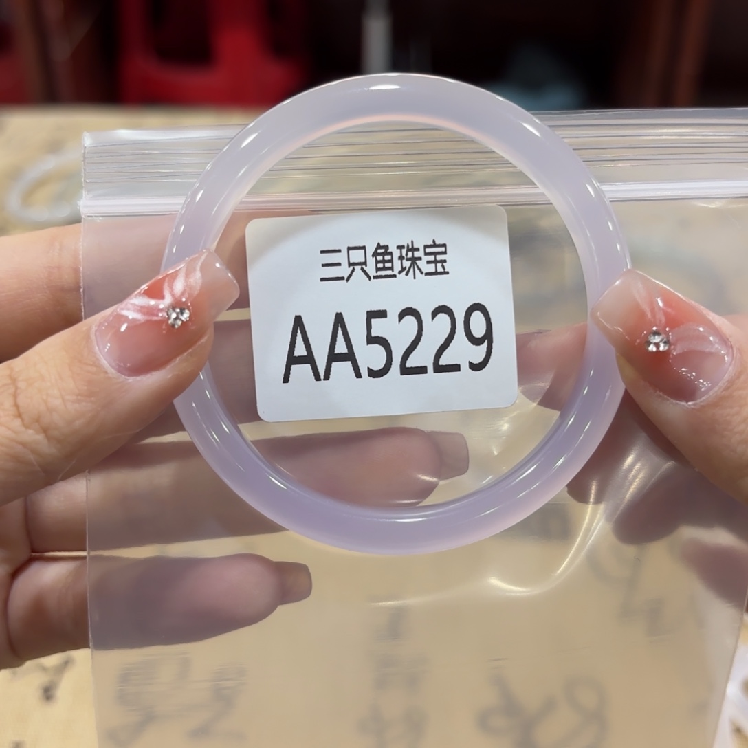 草***糖玛瑙/玉髓未镶嵌手镯