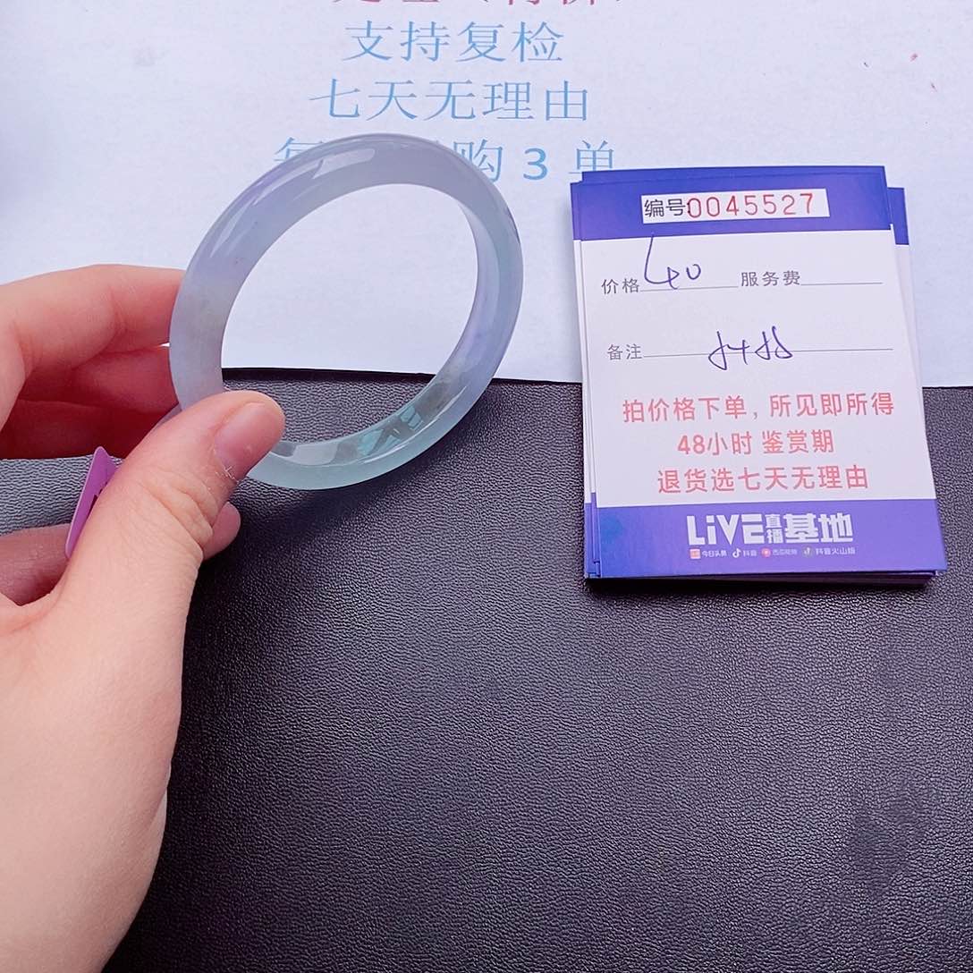 拍下实物为准00000