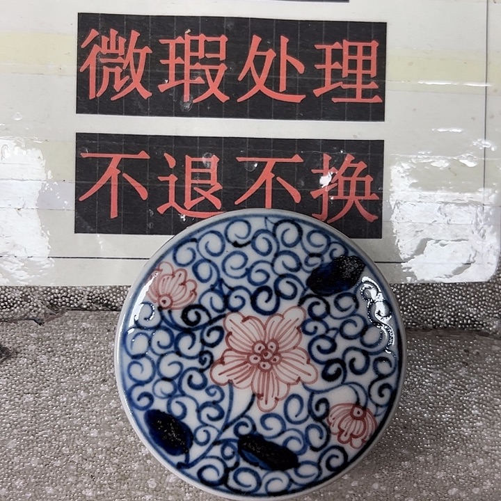 l***n摆件陶陶瓷艺术学院美术