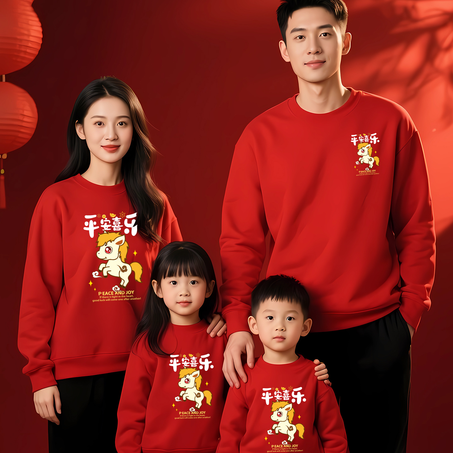 萌马平安喜乐酒红色亲子装加绒圆领卫衣一家三四口新年喜庆全家福
