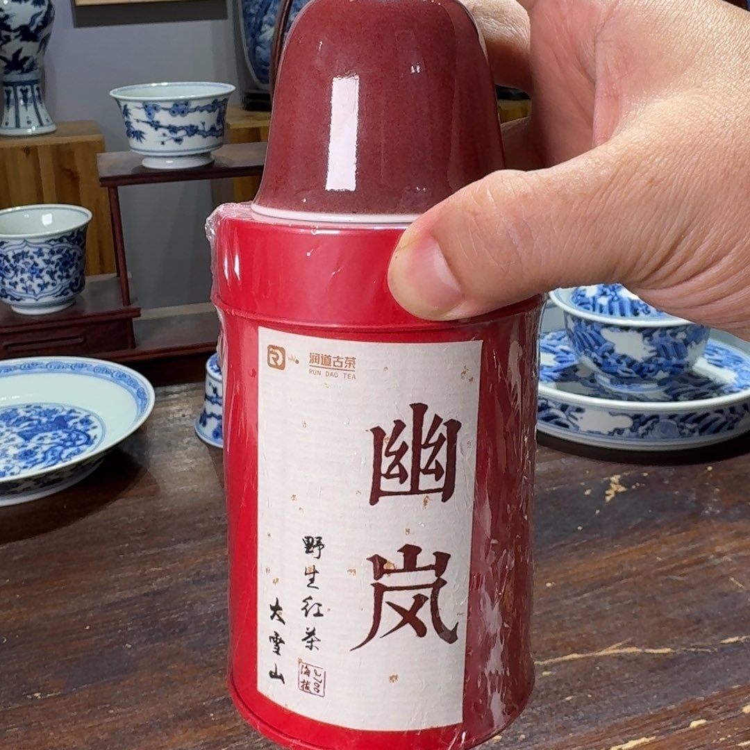 豇豆红云南野红福利