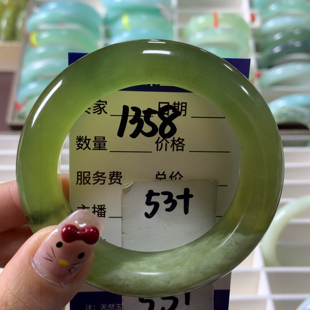 蛇纹石玉手镯未镶嵌1358