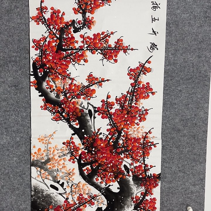 国画梅花五福霍志楠老师手绘