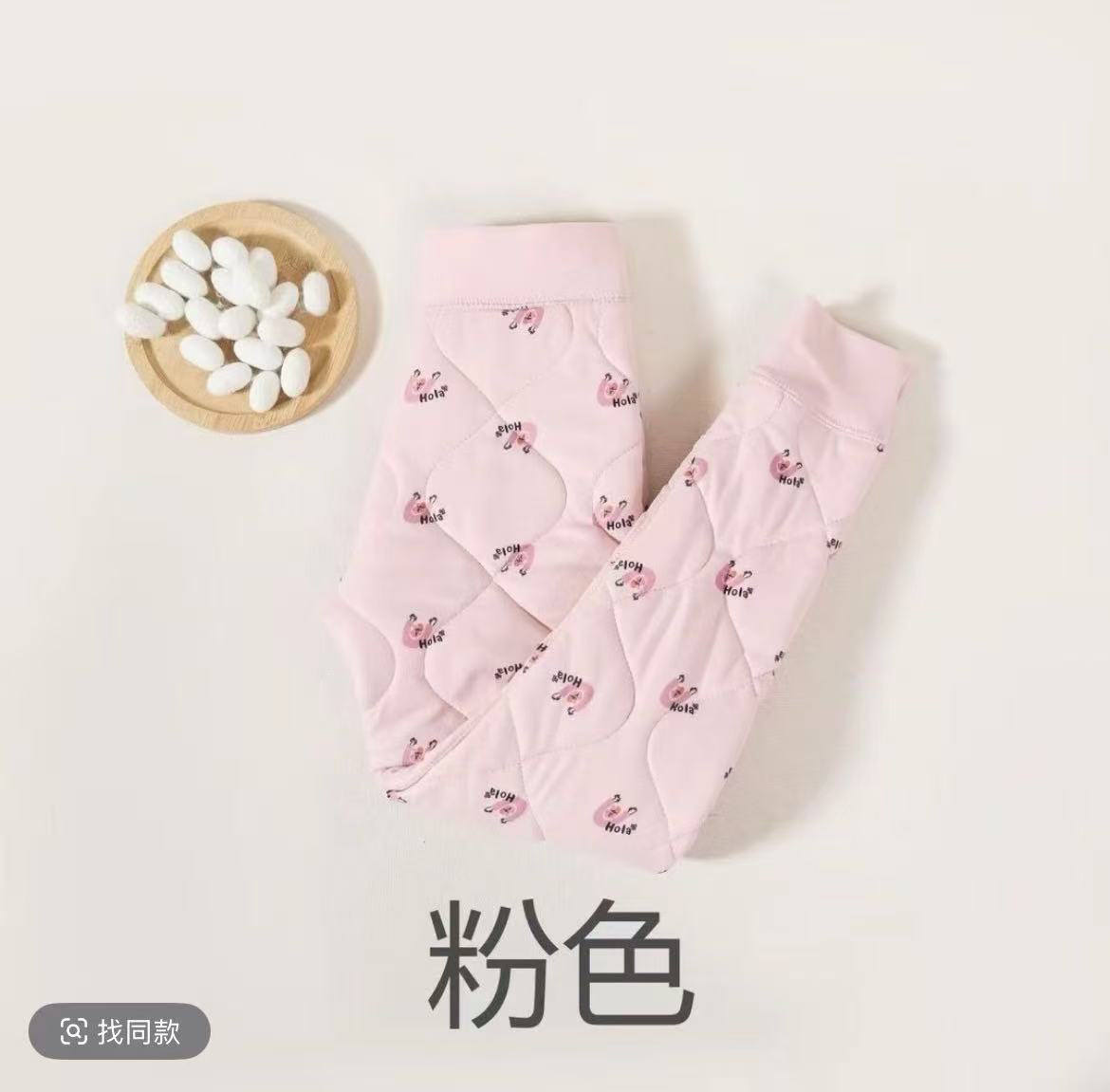 校服神器蚕丝保暖裤