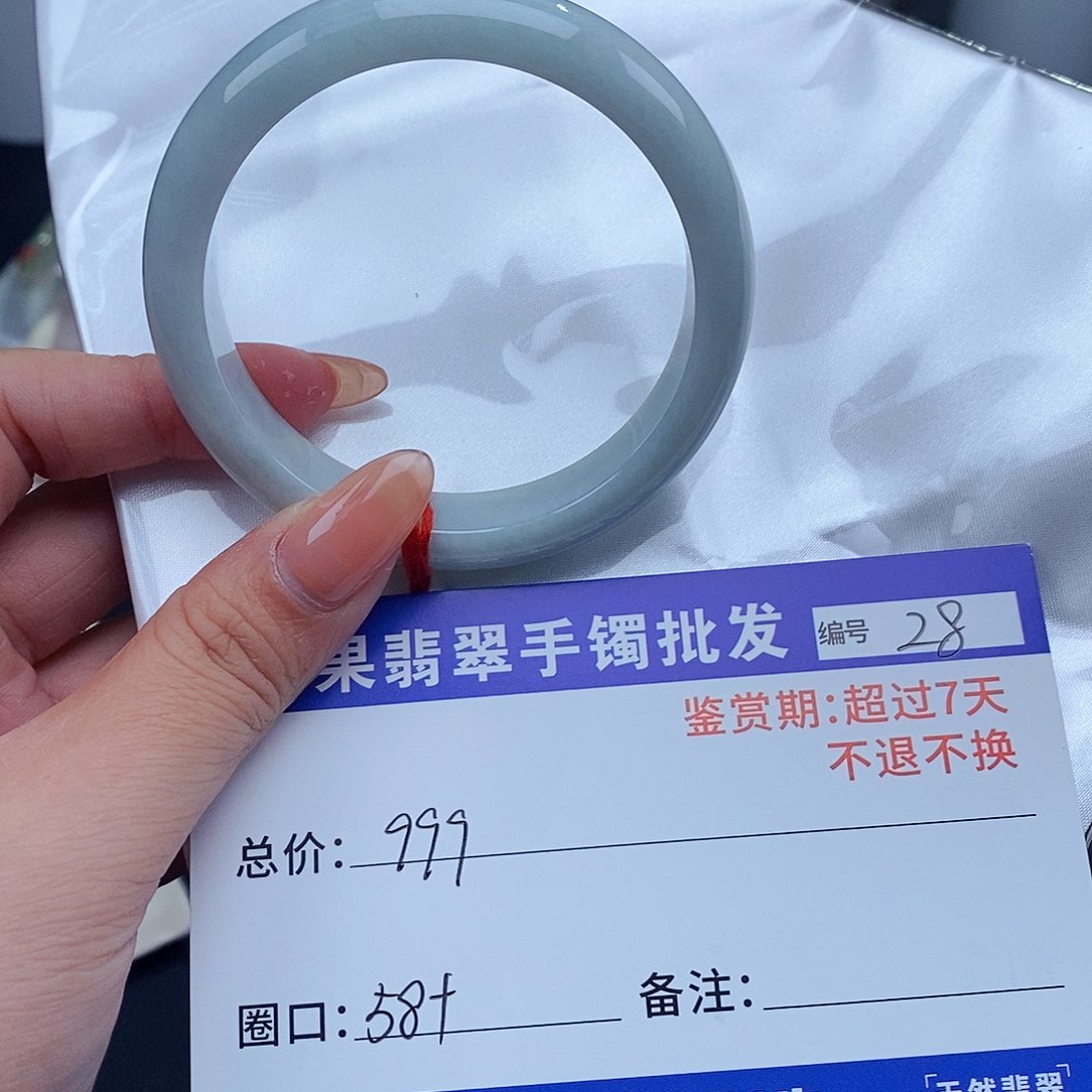翡翠未镶嵌手镯百元手镯默认瑕疵