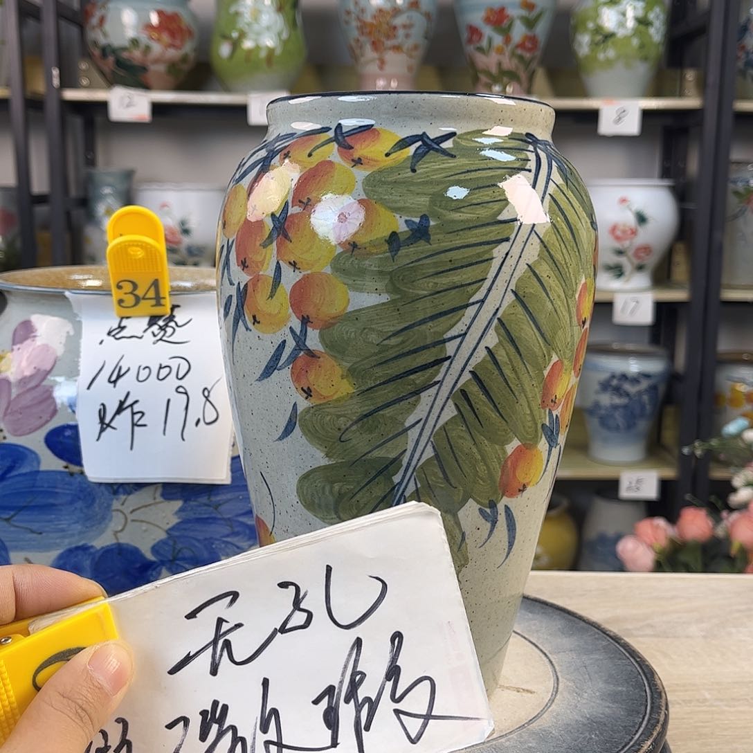 罐1xc景德镇陶瓷花盆