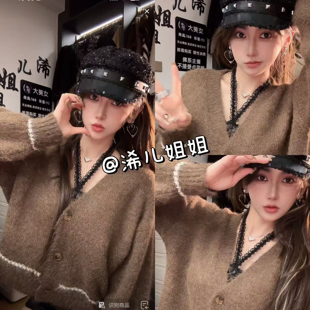 （浠儿家）秋季新款韩版时尚百搭撞色长袖针织开衫女毛衣短款外套