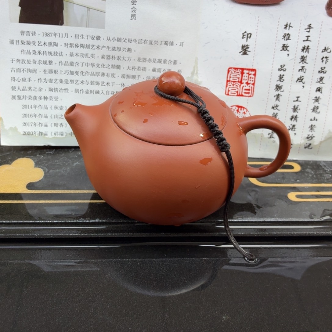 发200朱泥西施发发发
