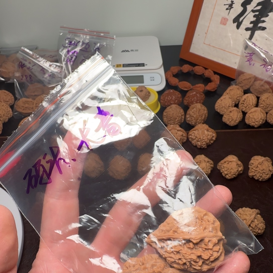 去***碎吊坠文玩核桃黄，无药13鸡，福利