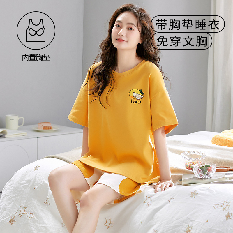 浪漫性感睡衣套装甜美轻奢居家服C19