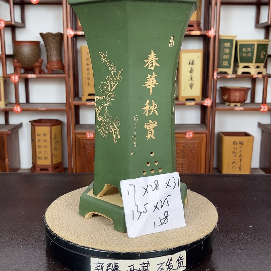 花盆紫砂紫砂花盆