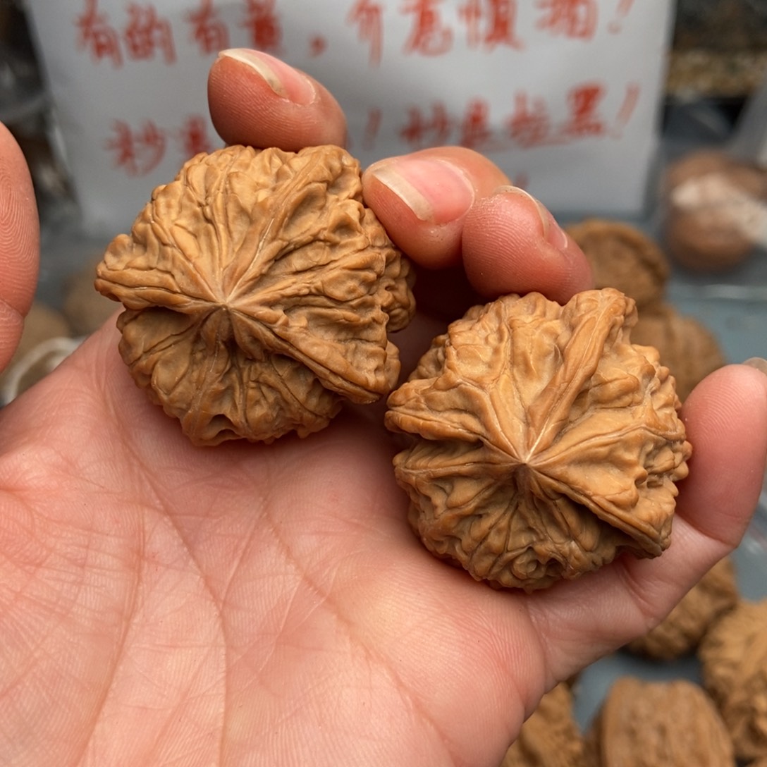 文玩核桃吊坠麦*一生一世44