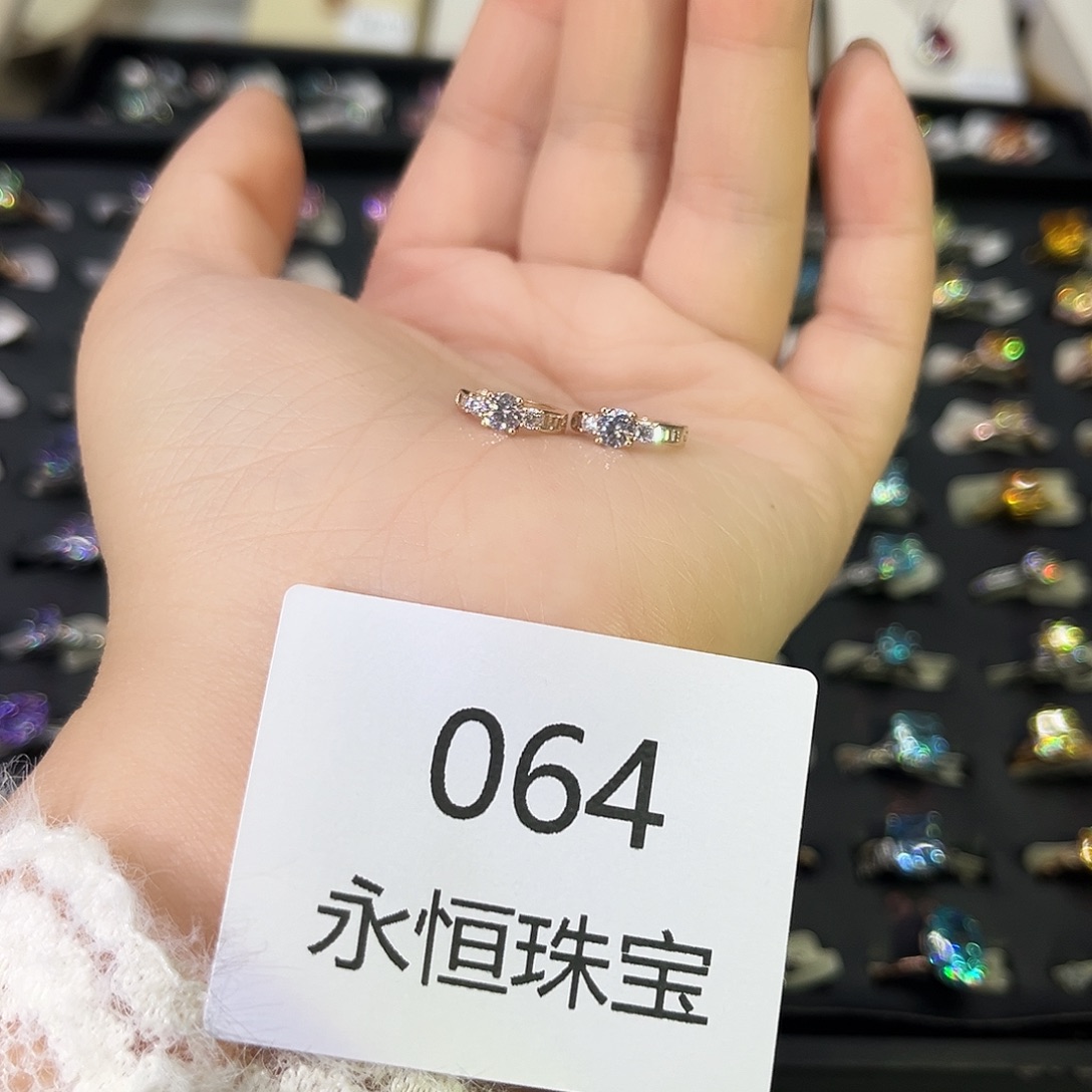 莫桑石非金属064孤品