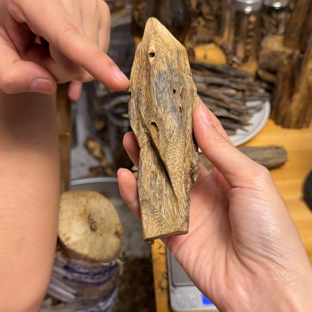 沉香沉香碎屑白棋块料40克