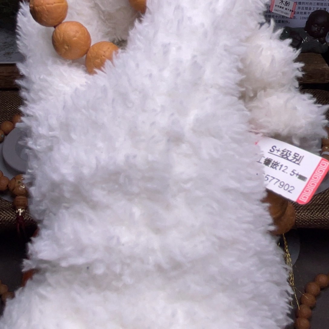 凤眼菩提手串菩提915