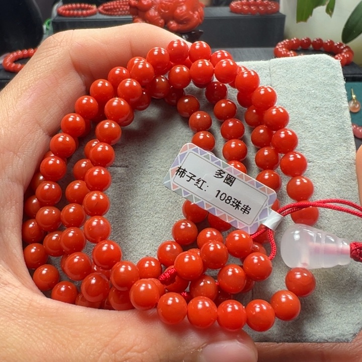 南红玛瑙天然原矿多圈6未镶嵌