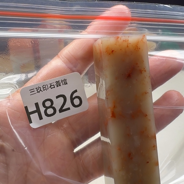 周***末老挝石老挝老挝 老挝