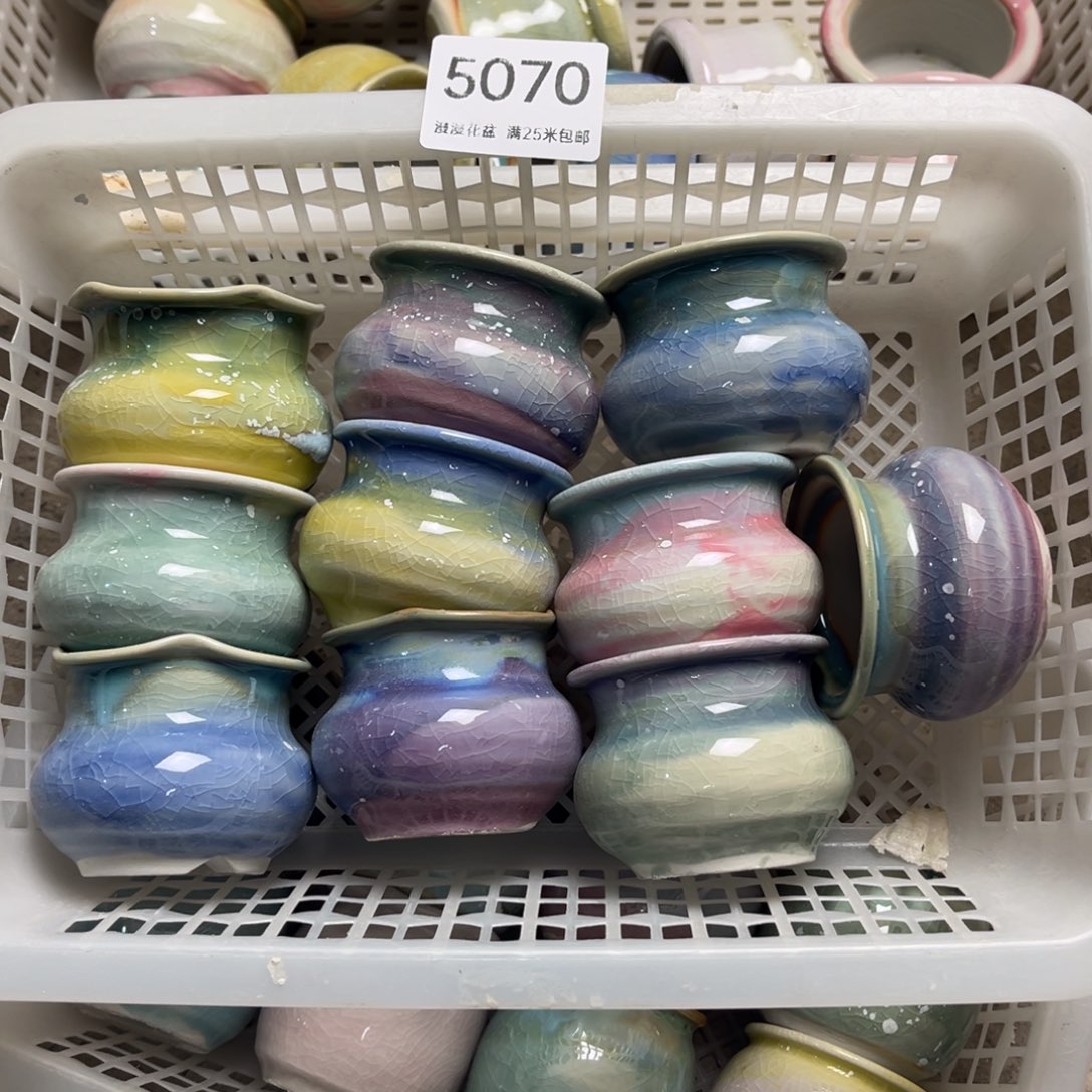 5070内口4.8景德镇手工