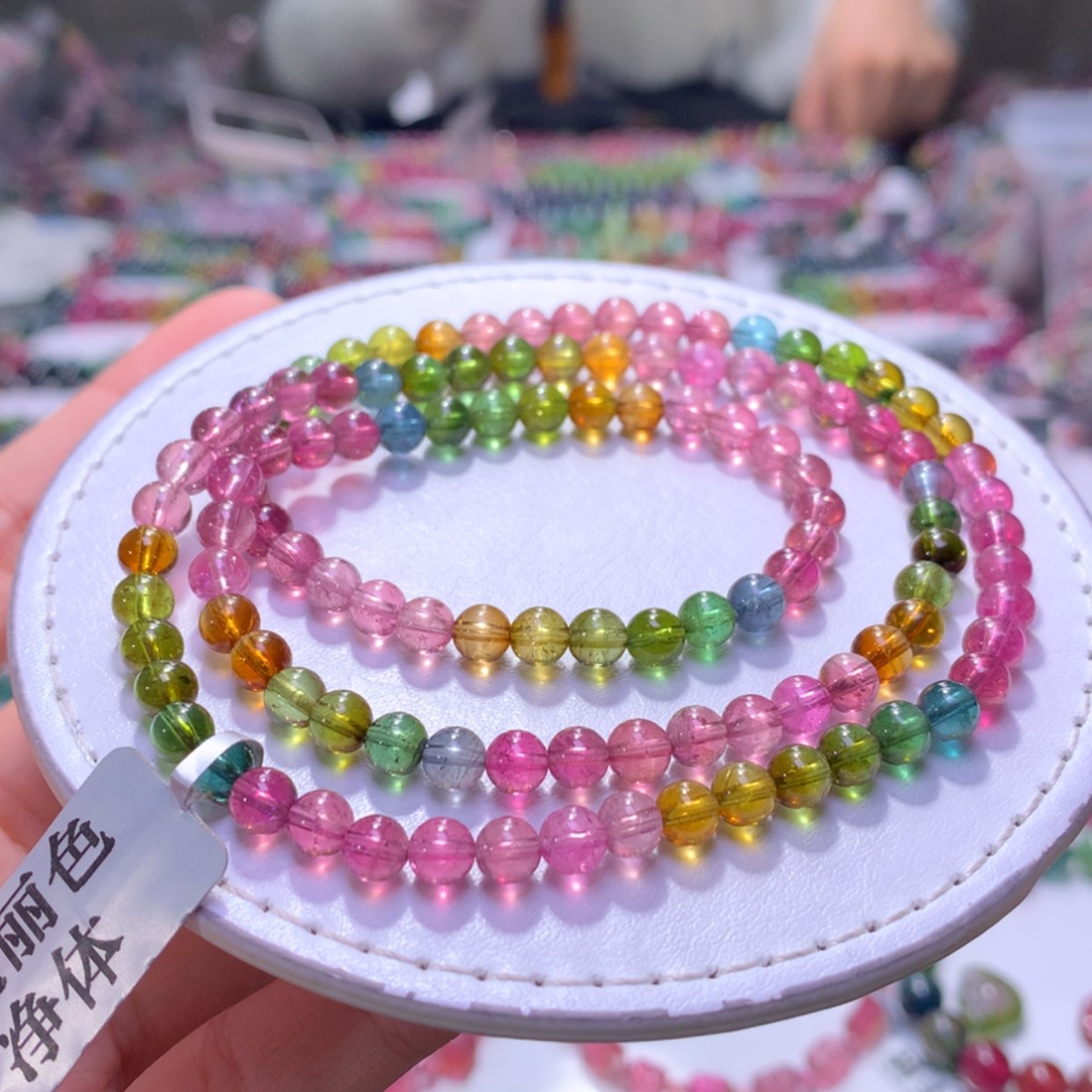 【闪购商品】未镶嵌手串碧玺