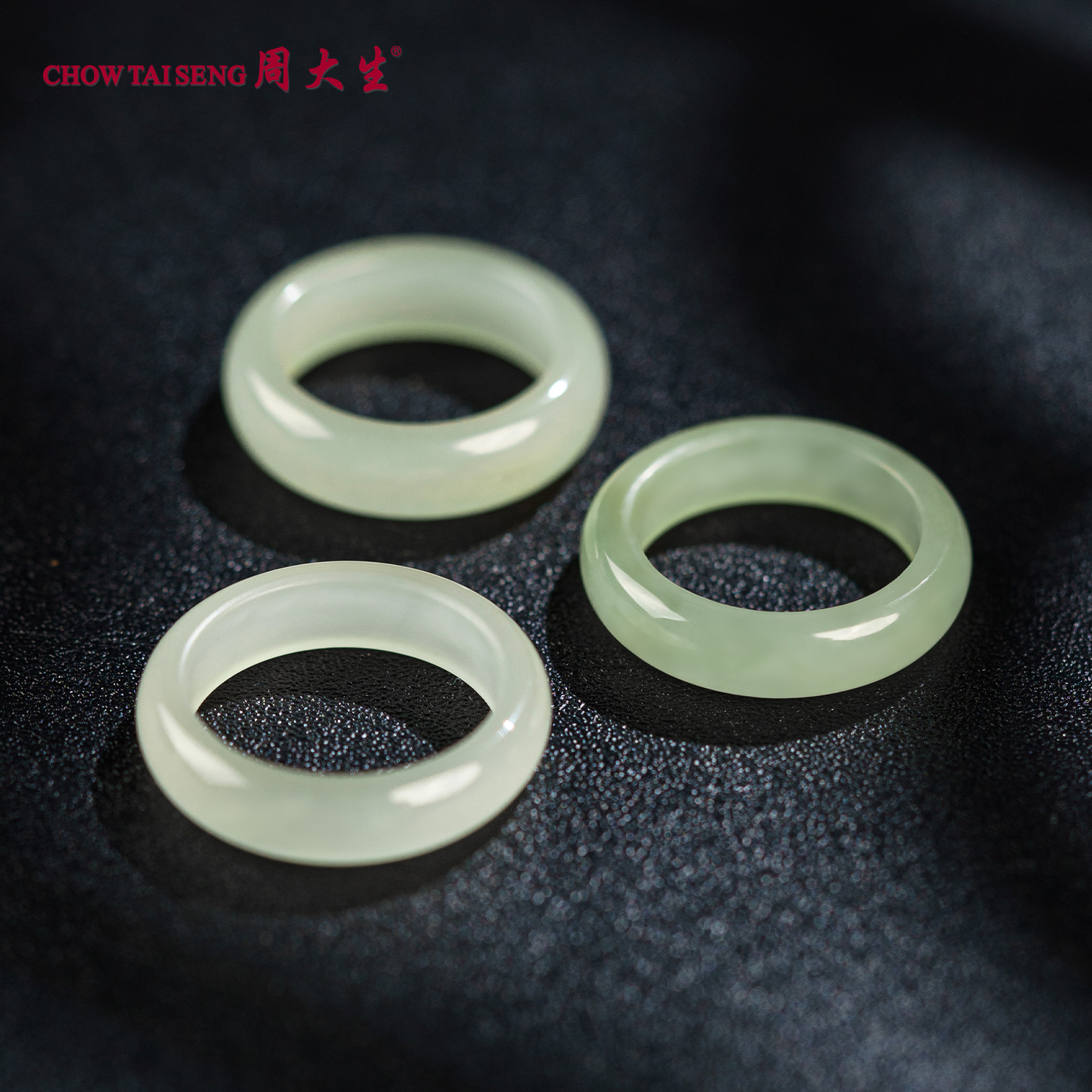 周大生 【环渌】和田玉晴水指环戒指素圈扳指湖水多样性发货J0JZ001