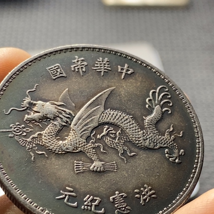 金属华缘工艺品摆件饰品