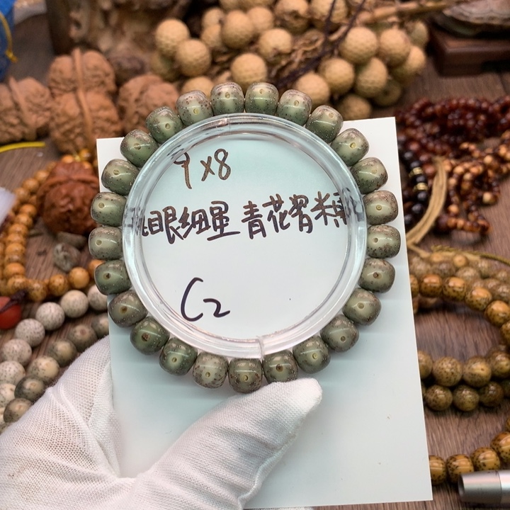 吊坠星月菩提9×8石玉凤眼