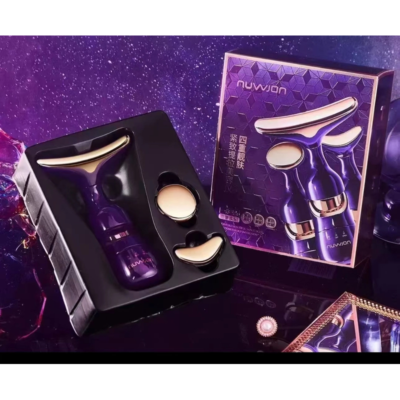 新款时尚美容仪潮流