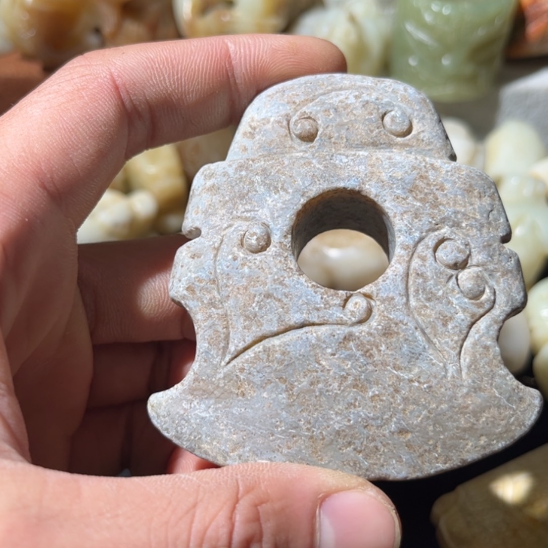 和田玉未镶嵌挂件