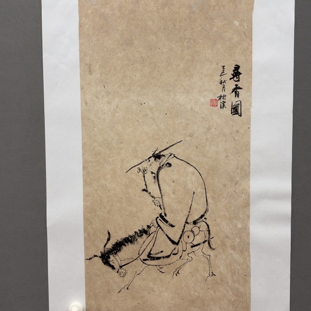 国画Gghchvhvhvhgjgjhjvjhhjhjh