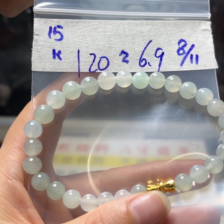 定制翡翠未镶嵌手串