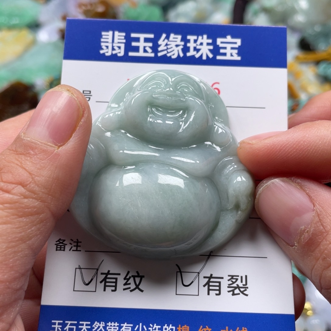 翡翠颈饰未镶嵌翡玉缘翡翠挂件